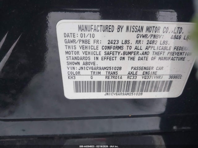 2010 Infiniti G37x მანქანა იყიდება აუქციონზე, vin: JN1CV6AR9AM251028, აუქციონის ნომერი: 44394923