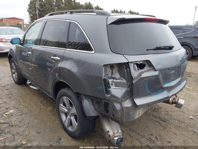 Aukcja sprzedaży 2012 Acura Mdx, vin: 2HNYD2H2XCH513730, numer aukcji: 44394986