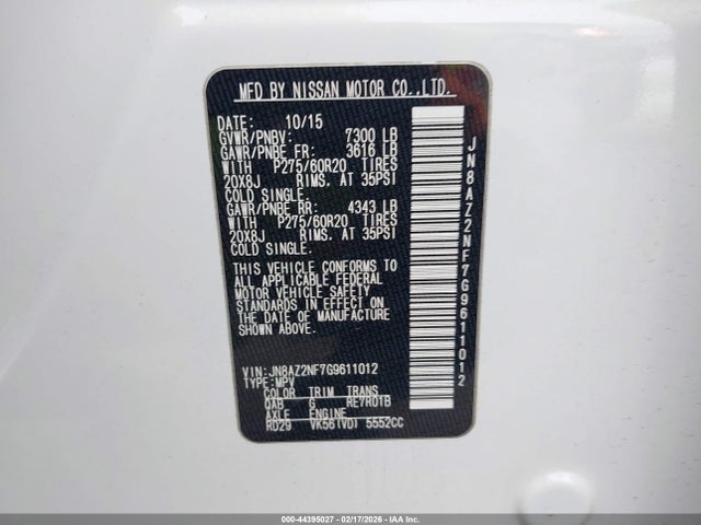 Продажа на аукционе авто 2016 Infiniti Qx80, vin: JN8AZ2NF7G9611012, номер лота: 44395027