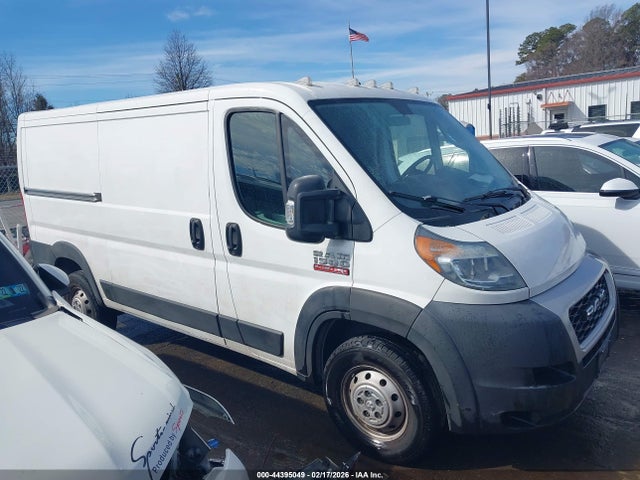 2019 Ram Promaster 1500 Low Roof 136 Wb მანქანა იყიდება აუქციონზე, vin: 3C6TRVAG7KE536702, აუქციონის ნომერი: 44395049