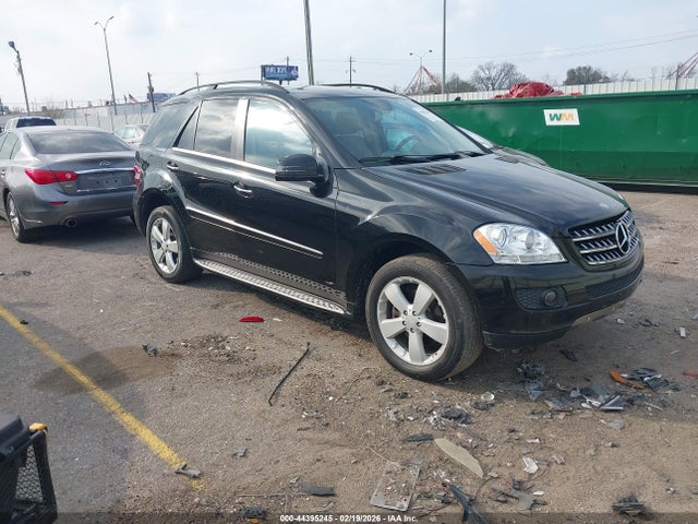2011 Mercedes-benz Ml 350 მანქანა იყიდება აუქციონზე, vin: 4JGBB5GB2BA631851, აუქციონის ნომერი: 44395245