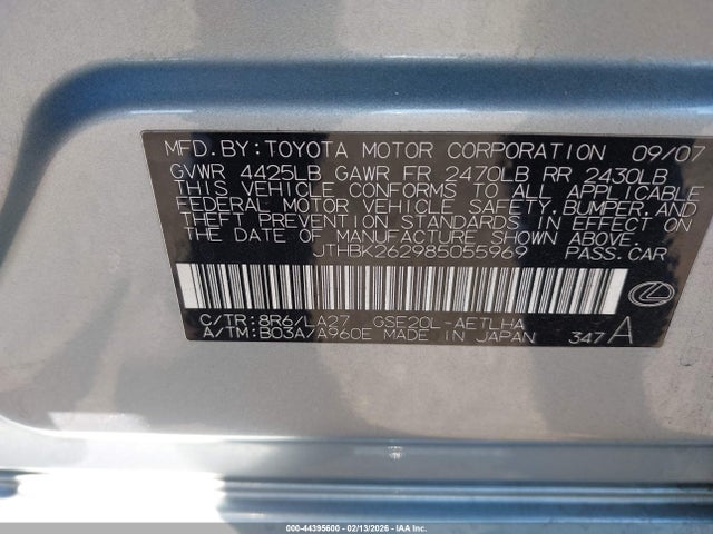 Продажа на аукционе авто 2008 Lexus Is 250, vin: JTHBK262985055969, номер лота: 44395600
