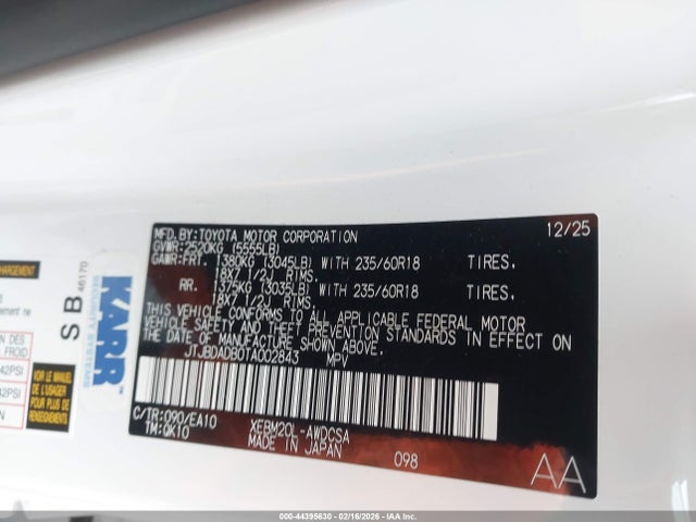 Aukcja sprzedaży 2026 Lexus Rz 350e Premium, vin: JTJBDADB0TA002843, numer aukcji: 44395630