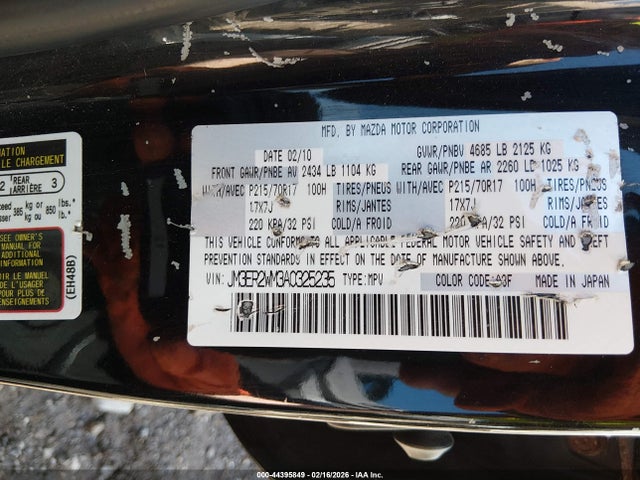 2010 MAZDA CX-7 JM3ER2WM3A0325235 Photo 8