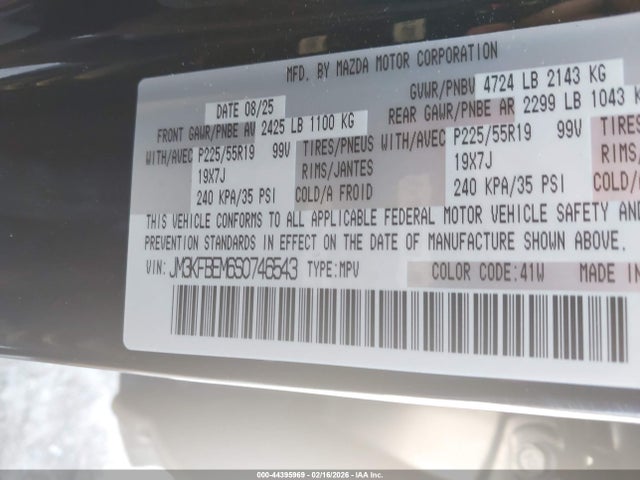 2025 Mazda Cx-5 2.5 S Premium Plus მანქანა იყიდება აუქციონზე, vin: JM3KFBEM6S0746543, აუქციონის ნომერი: 44395969