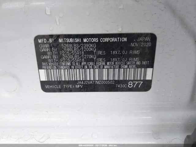 2021 MITSUBISHI OUTLANDER PHEV JA4J2VA77MZ000502 Photo 8