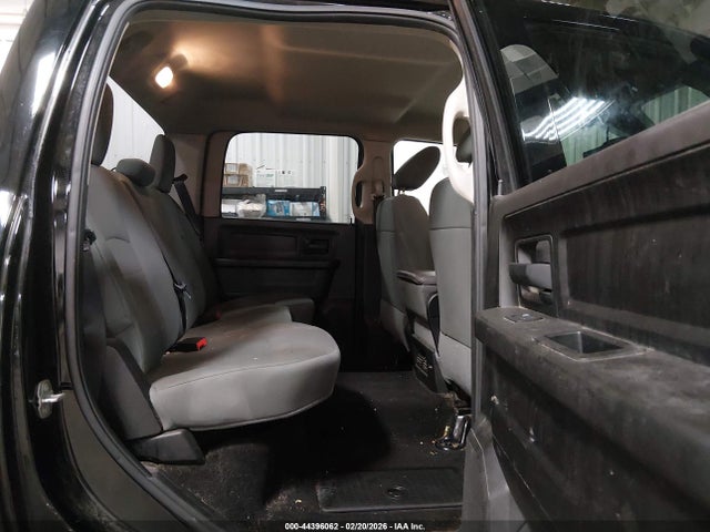 Продажа на аукционе авто 2015 Ram 1500 Express, vin: 1C6RR7KT4FS545023, номер лота: 44396062