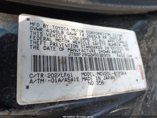 1998 Lexus Es 300 მანქანა იყიდება აუქციონზე, vin: JT8BF28G2W5038909, აუქციონის ნომერი: 44396149