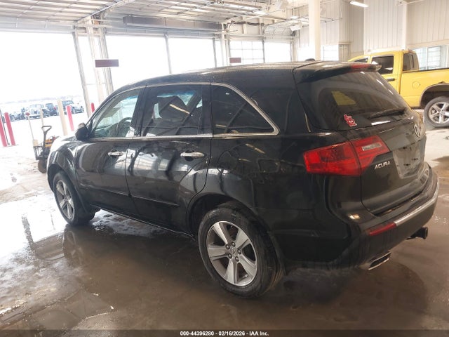 2012 Acura Mdx Technology Package მანქანა იყიდება აუქციონზე, vin: 2HNYD2H45CH537743, აუქციონის ნომერი: 44396280