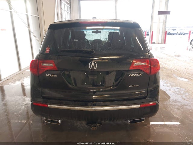 2012 Acura Mdx Technology Package მანქანა იყიდება აუქციონზე, vin: 2HNYD2H45CH537743, აუქციონის ნომერი: 44396280
