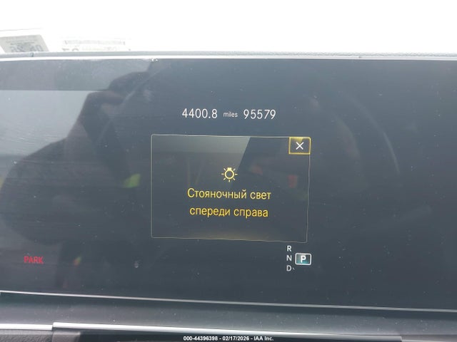 2021 MERCEDES-BENZ GLS 450 4JGFF5KE0MA420593 Photo 6