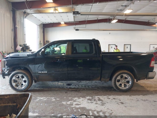 2021 Ram 1500 Big Horn  4x4 5'7 Box მანქანა იყიდება აუქციონზე, vin: 1C6SRFFT2MN809759, აუქციონის ნომერი: 44397107