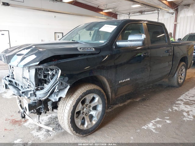 2021 Ram 1500 Big Horn  4x4 5'7 Box მანქანა იყიდება აუქციონზე, vin: 1C6SRFFT2MN809759, აუქციონის ნომერი: 44397107