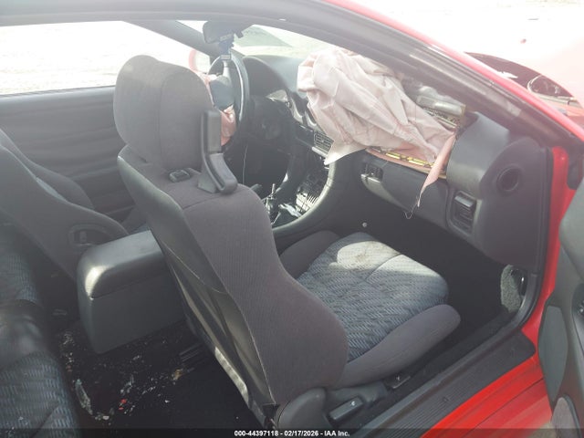 Продажа на аукционе авто 1994 Mitsubishi 3000 Gt, vin: JA3AM54J0RY033554, номер лота: 44397118