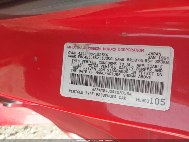 Продажа на аукционе авто 1994 Mitsubishi 3000 Gt, vin: JA3AM54J0RY033554, номер лота: 44397118