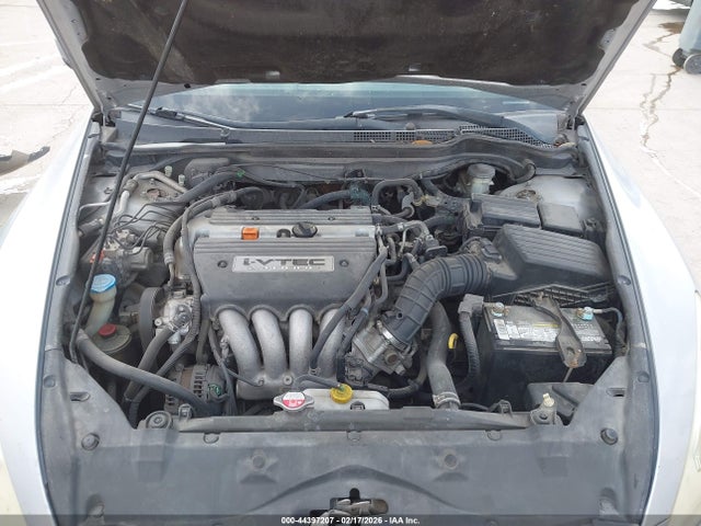 Продажа на аукционе авто 2007 Honda Accord 2.4 Ex, vin: 1HGCM56727A129737, номер лота: 44397207