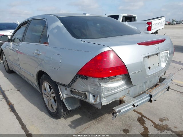 Продажа на аукционе авто 2007 Honda Accord 2.4 Ex, vin: 1HGCM56727A129737, номер лота: 44397207