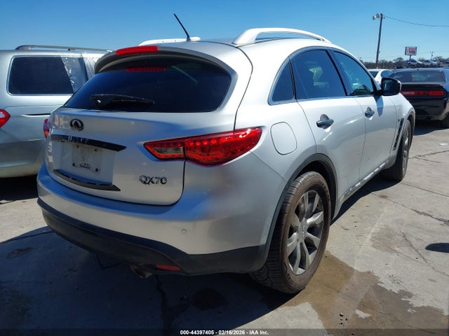 Продажа на аукционе авто 2017 Infiniti Qx70, vin: JN8CS1MWXHM411376, номер лота: 44397405