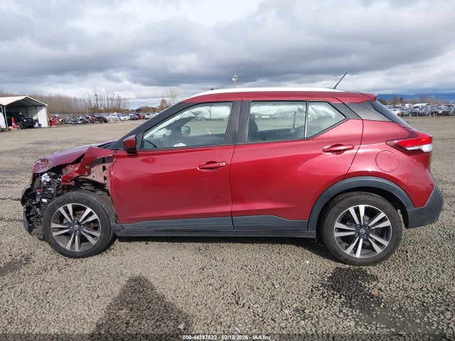3N1CP5CV9LL522116 Nissan Kicks Sv Xtronic Cvt
