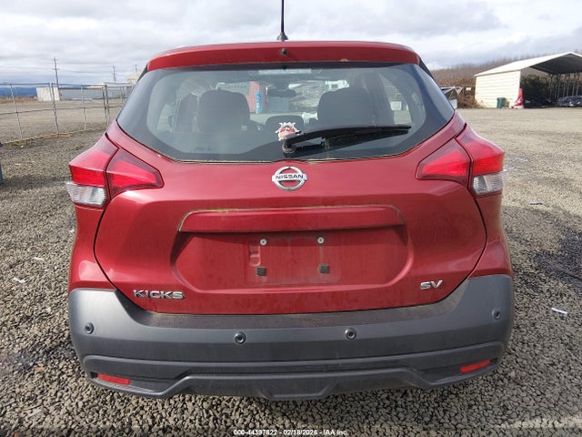 3N1CP5CV9LL522116 Nissan Kicks Sv Xtronic Cvt