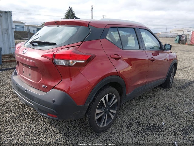 3N1CP5CV9LL522116 Nissan Kicks Sv Xtronic Cvt