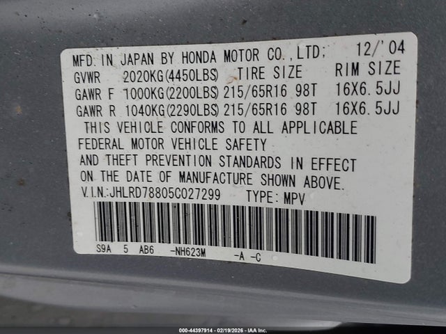 2005 HONDA CR-V JHLRD78805C027299 Photo 8