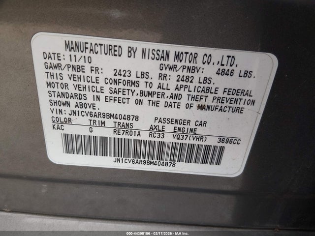 2011 Infiniti G37x მანქანა იყიდება აუქციონზე, vin: JN1CV6AR9BM404878, აუქციონის ნომერი: 44398156