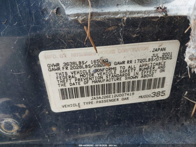 2002 MITSUBISHI LANCER JA3AJ26E12U007419 Photo 8
