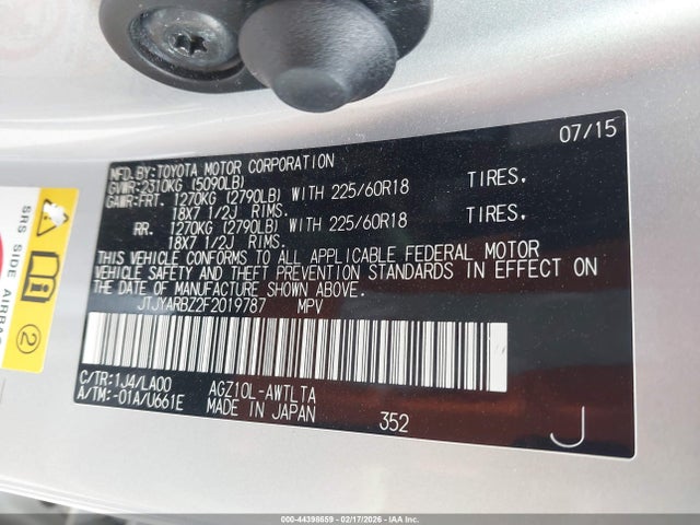 2015 Lexus Nx 200t მანქანა იყიდება აუქციონზე, vin: JTJYARBZ2F2019787, აუქციონის ნომერი: 44398659