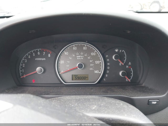 Aukcja sprzedaży 2008 Hyundai Elantra Gls/se, vin: KMHDU46D48U511525, numer aukcji: 44398767
