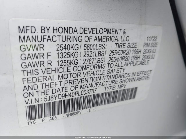 2023 ACURA MDX 5J8YD9H40PL003767 Photo 8