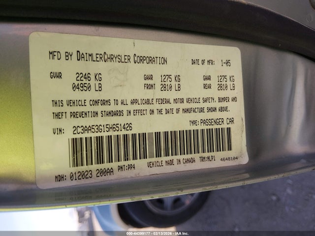 Aukcja sprzedaży 2005 Chrysler 300 Touring, vin: 2C3AA53G15H651426, numer aukcji: 44399177