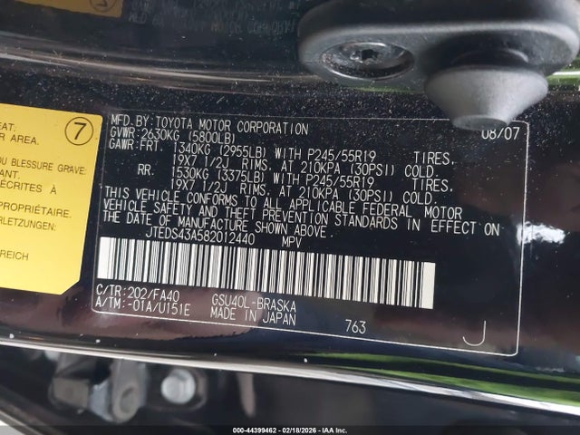 2008 TOYOTA HIGHLANDER JTEDS43A582012440 Photo 8