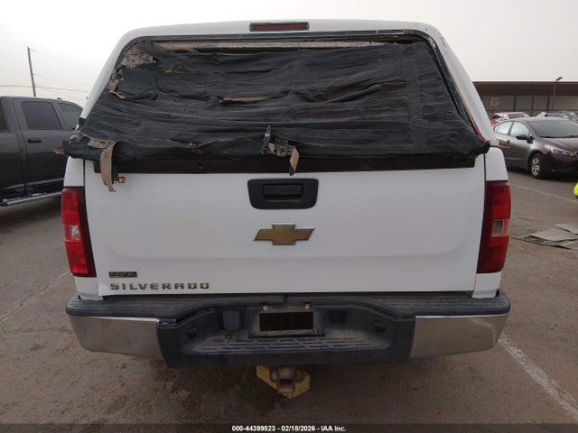 Продаж на аукціоні авто 2011 Chevrolet Silverado 1500 Work Truck, vin: 1GCRKPE07BZ211178, номер лоту: 44399523