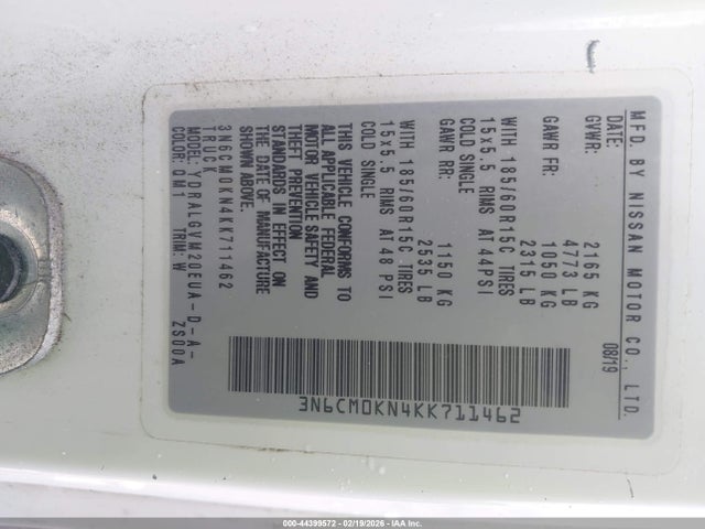3N6CM0KN4KK711462 Nissan NV200 SV