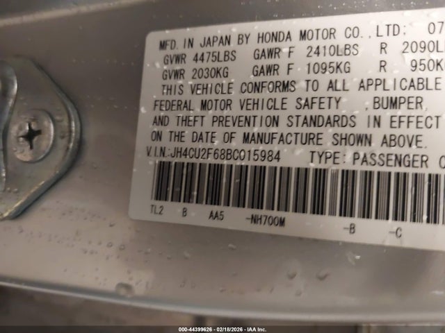 2011 Acura Tsx 2.4 მანქანა იყიდება აუქციონზე, vin: JH4CU2F68BC015984, აუქციონის ნომერი: 44399626