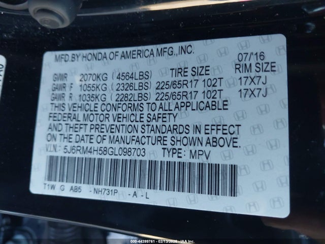 2016 HONDA CR-V 5J6RM4H58GL098703 Photo 8