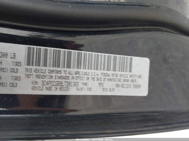 2020 DODGE JOURNEY 3C4PDCGB9LT201365 Photo 8