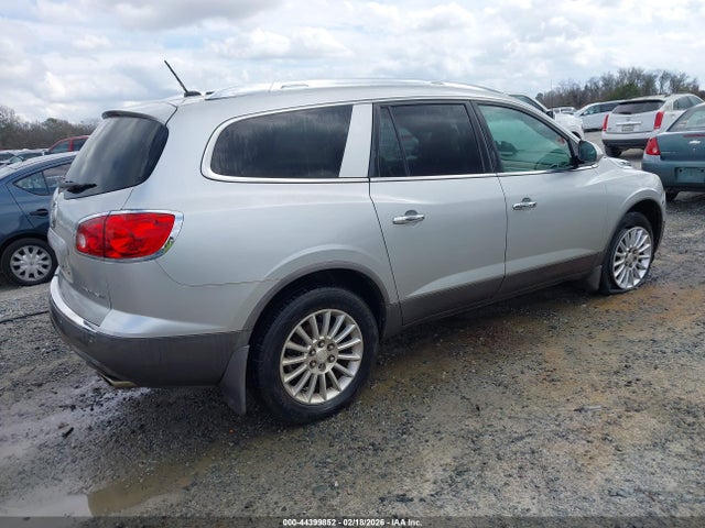 Auction sale of the 2012 Buick Enclave Leather, vin: 5GAKRCED5CJ394624, lot number: 44399852