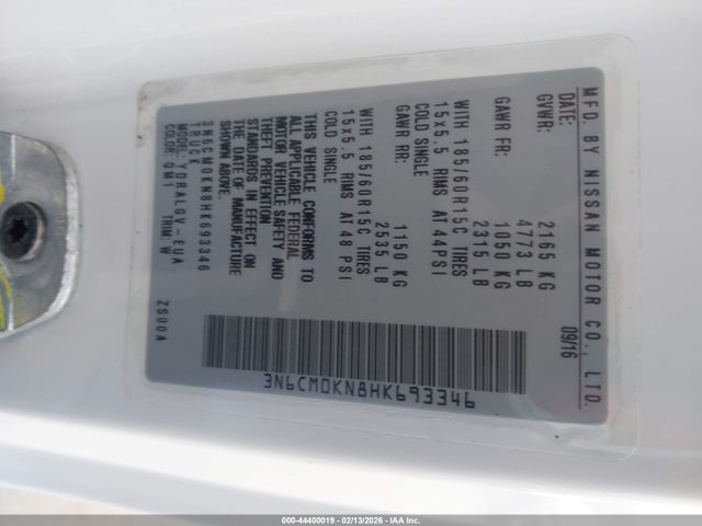 3N6CM0KN8HK693346 Nissan Nv200 S/sv