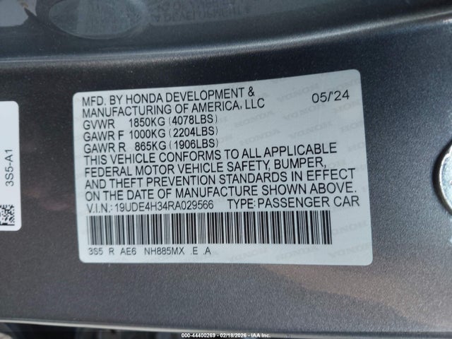 19UDE4H34RA029566 Acura Integra A-spec