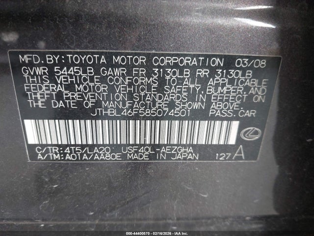 2008 LEXUS LS 460 JTHBL46F585074501 Photo 8