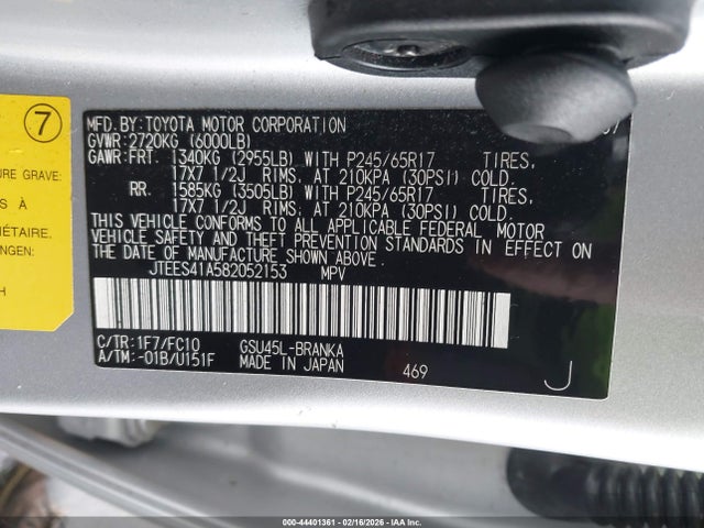 44401361 :رقم المزاد ، JTEES41A582052153 vin ، 2008 Toyota Highlander مزاد بيع