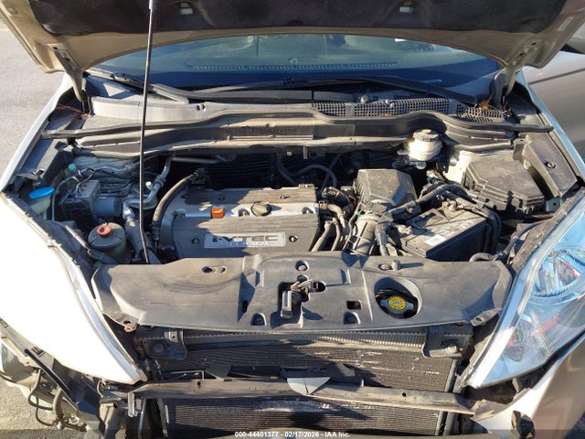 2007 Honda Cr-v Lx მანქანა იყიდება აუქციონზე, vin: JHLRE48387C009524, აუქციონის ნომერი: 44401377