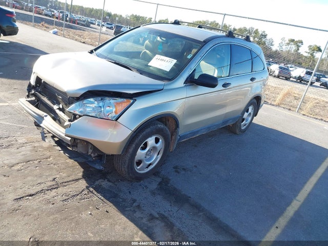 2007 Honda Cr-v Lx მანქანა იყიდება აუქციონზე, vin: JHLRE48387C009524, აუქციონის ნომერი: 44401377