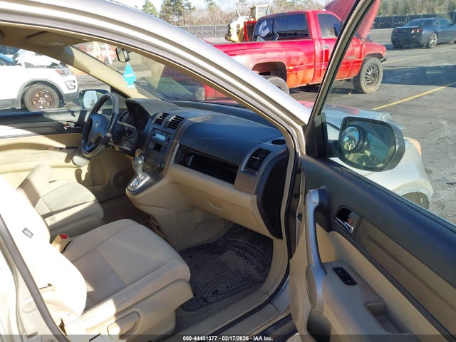 2007 Honda Cr-v Lx მანქანა იყიდება აუქციონზე, vin: JHLRE48387C009524, აუქციონის ნომერი: 44401377