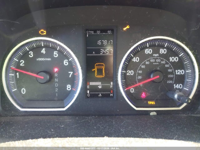 2007 Honda Cr-v Lx მანქანა იყიდება აუქციონზე, vin: JHLRE48387C009524, აუქციონის ნომერი: 44401377