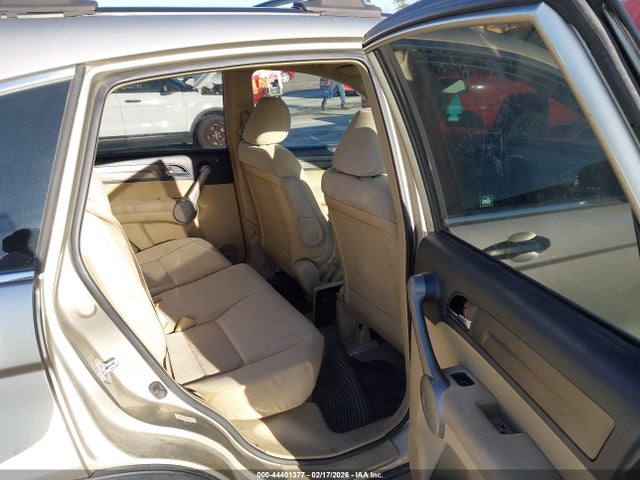 2007 Honda Cr-v Lx მანქანა იყიდება აუქციონზე, vin: JHLRE48387C009524, აუქციონის ნომერი: 44401377
