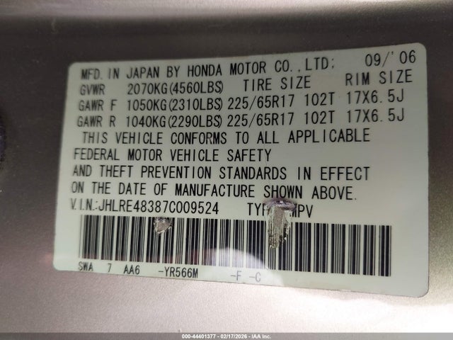 2007 Honda Cr-v Lx მანქანა იყიდება აუქციონზე, vin: JHLRE48387C009524, აუქციონის ნომერი: 44401377