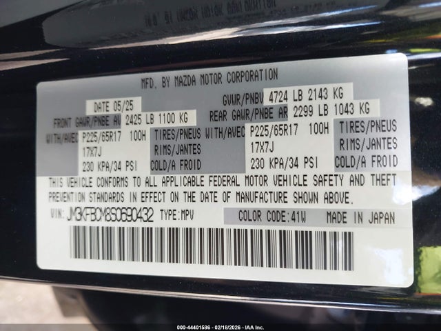 Продаж на аукціоні авто 2025 Mazda Cx-5 2.5 S Preferred, vin: JM3KFBCM8S0690432, номер лоту: 44401586